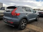 2020 Volvo Xc40 T4 Inscription Синий vin: YV4AC2HL7L2341729
