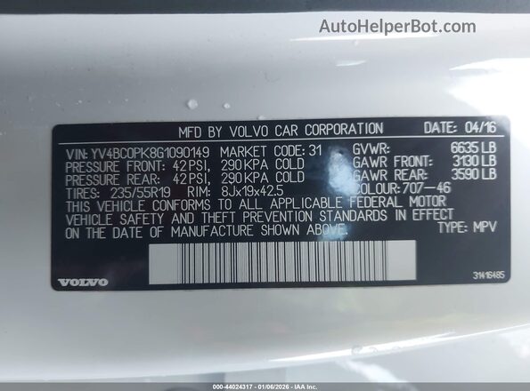 YV4BC0PK8G1090149 2016 VOLVO XC90 HYBRID Белый Вид подкапотного пространства