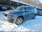 2016 Volvo Xc90 Hybrid T8 Momentum Серый vin: YV4BC0PK9G1088040