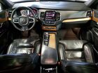 2016 Volvo Xc90 T8 Серый vin: YV4BC0PL1G1091118
