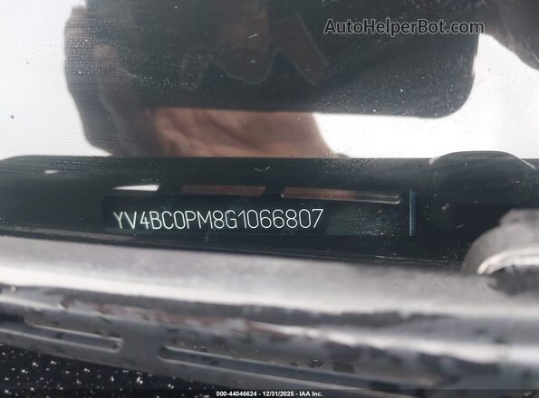 YV4BC0PM8G1066807 2016 VOLVO XC90 HYBRID Синий Вид подкапотного пространства