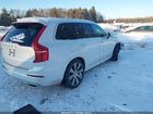 2021 Volvo Xc90 Recharge Plug-in Hybrid T8 Inscription 7 Passenger Белый vin: YV4BR0CL8M1673149