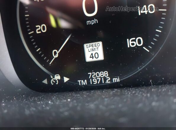 YV4BR0CL8M1673149 2021 VOLVO XC90 RECHARGE PLUG-IN HYBRID Белый 