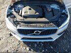 2018 Volvo Xc60 Hybrid T8 R-design White vin: YV4BR0DM4J1003424