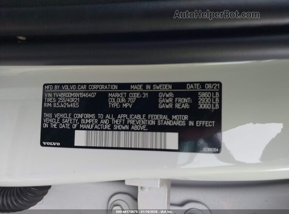 YV4BR0DMXN1946407 2022 VOLVO XC60 RECHARGE PLUG-IN HYBRID Белый Вид подкапотного пространства