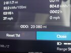 2022 Volvo C40 Recharge Pure Electric P8 Ultimate Синий vin: YV4ED3GB9N2000364