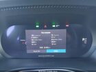 2023 Volvo C40 Recharge Pure Electric Twin Plus Gray vin: YV4ED3GL5P2062534