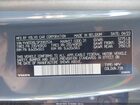 2023 Volvo C40 Recharge Pure Electric Twin Plus Gray vin: YV4ED3GL5P2062534