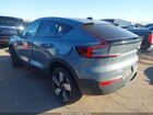 2023 Volvo C40 Recharge Pure Electric Twin Plus Gray vin: YV4ED3GL5P2062534