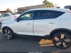 2023 Volvo C40 Recharge Pure Electric Twin Ultimate White vin: YV4ED3GM4P2032806