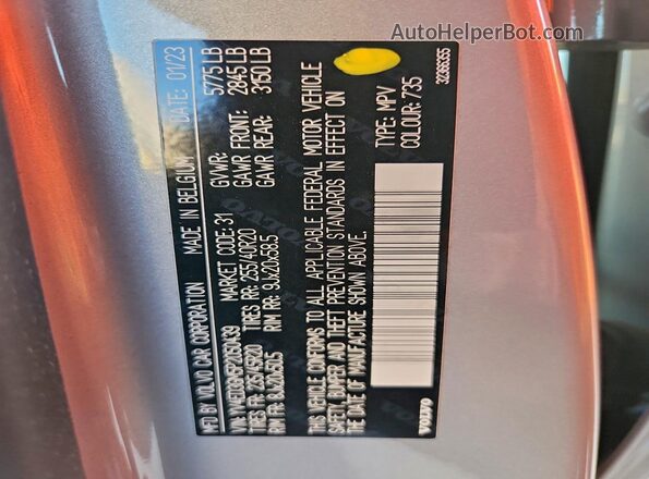 YV4ED3GM5P2050439 2023 VOLVO C40 Серебряный Панорамный вид салона 360°