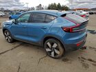 2023 Volvo C40 Recharge Ultimate Синий vin: YV4ED3GM7P2037837