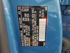 2023 Volvo C40 Recharge Ultimate Синий vin: YV4ED3GM7P2037837