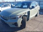 2023 Volvo Xc40 Recharge Pure Electric Twin Plus Green vin: YV4ED3UL2P2106509 2023 Volvo Xc40 Recharge Pure Electric Twin Plus Green vin: YV4ED3UL2P2106509