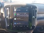 2023 Volvo Xc40 Recharge Pure Electric Twin Plus Green vin: YV4ED3UL2P2106509 2023 Volvo Xc40 Recharge Pure Electric Twin Plus Green vin: YV4ED3UL2P2106509