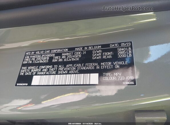 YV4ED3UL2P2106509 2023 VOLVO XC40 RECHARGE PURE ELECTRIC Green Engine compartment view