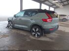 2023 Volvo Xc40 Recharge Pure Electric Twin Ultimate Green vin: YV4ED3UM0P2082249