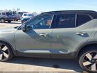 2023 Volvo Xc40 Recharge Pure Electric Twin Ultimate Gray vin: YV4ED3UM2P2086867