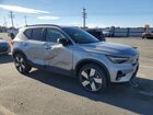 2023 Volvo Xc40 Recharge Ultimate Silver vin: YV4ED3UM9P2948255