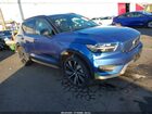 2021 Volvo Xc40 Recharge Pure Electric P8 Blue vin: YV4ED3UR7M2525410