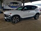 2021 Volvo Xc40 Recharge White vin: YV4ED3URXM2580482