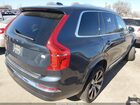 2024 Volvo Xc90 Recharge Plug-in Hybrid T8 Ultimate Bright Theme 7-seater Синий vin: YV4H60CF5R1226671