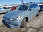 2022 Volvo Xc90 T8 Recharge Inscription Express Gray vin: YV4H60CZ0N1831198