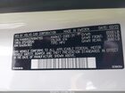 2022 Volvo Xc90 Recharge Plug-in Hybrid T8 Inscription Expression Extended Range 7p Белый vin: YV4H60CZ7N1847155