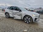 2024 Volvo Xc60 Plus Silver vin: YV4H60DL2R1923655