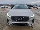2024 Volvo Xc60 Plus Silver vin: YV4H60DL2R1923655