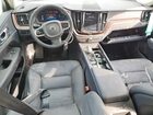 2024 Volvo Xc60 Plus Silver vin: YV4H60DL2R1923655