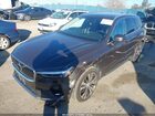 2022 Volvo Xc60 Recharge Plug-in Hybrid T8 Inscription Extended Range Серый vin: YV4H60DL6N1077203