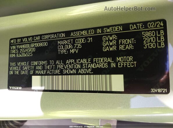 YV4H60DL6R1908690 2024 VOLVO XC60 RECHARGE PLUG-IN HYBRID Silver Widok komory silnika
