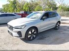 2024 Volvo Xc60 Recharge Plug-in Hybrid T8 Plus Dark Theme Silver vin: YV4H60DL6R1908690