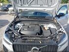 2024 Volvo Xc60 Recharge Plug-in Hybrid T8 Plus Dark Theme Silver vin: YV4H60DL6R1908690