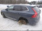 2022 Volvo Xc60 Recharge Plug-in Hybrid T8 Inscription Extended Range Серый vin: YV4H60DL8N1047118