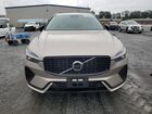 2024 Volvo Xc60 Plus Золотой vin: YV4H60DL8R1913941