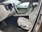 2024 Volvo Xc60 Plus Золотой vin: YV4H60DL8R1913941