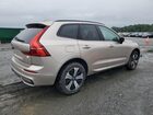 2024 Volvo Xc60 Plus Золотой vin: YV4H60DL8R1913941