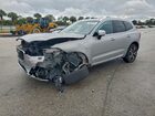2023 Volvo Xc60 Plus Silver vin: YV4H60DN1P1219378