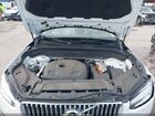 2024 Volvo Xc90 Recharge Plug-in Hybrid T8 Plus 6-seater Белый vin: YV4H60LE8R1212139