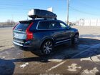2025 Volvo Xc90 Plug-in Hybrid T8 Plus 7-seater Dark Blue vin: YV4H60PE4S1333492