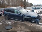 2025 Volvo Xc90 Plug-in Hybrid T8 Ultra 7-seater Серый vin: YV4H60PF3S1292684