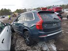 2025 Volvo Xc90 Plug-in Hybrid T8 Ultra 7-seater Серый vin: YV4H60PF3S1292684
