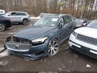 2025 Volvo Xc90 Plug-in Hybrid T8 Ultra 7-seater Серый vin: YV4H60PF3S1292684
