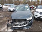 2025 Volvo Xc90 Plug-in Hybrid T8 Ultra 7-seater Серый vin: YV4H60PF3S1292684