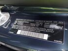 2025 Volvo Xc90 Plug-in Hybrid T8 Ultra 7-seater Серый vin: YV4H60PF3S1292684