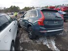 2025 Volvo Xc90 Plug-in Hybrid T8 Ultra 7-seater Серый vin: YV4H60PF3S1292684
