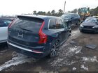 2025 Volvo Xc90 Plug-in Hybrid T8 Ultra 7-seater Серый vin: YV4H60PF3S1292684