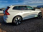2025 Volvo Xc60 Plus Белый vin: YV4H60RC6S1102301
